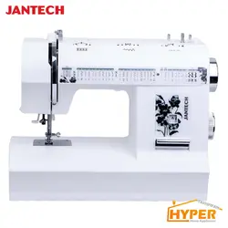 چرخ خیاطی جانتک SP670 سیلور | هایپر تخفیفان