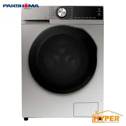 ماشین لباسشویی پاکشوما TFB-95401 ST نقره ای 9 کیلویی | هایپر تخفیفان