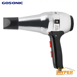 سشوار گوسونیک GHD-224 | هایپر تخفیفان