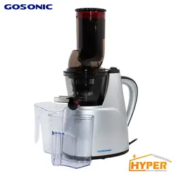عصاره گیر گوسونیک GSJ-1248 | هایپر تخفیفان