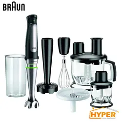 گوشتکوب برقی بروان MQ 7087X شش کاره | هایپر تخفیفان