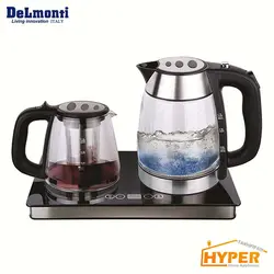 چای ساز دلمونتی DL420 دیجیتالی | هایپر تخفیفان