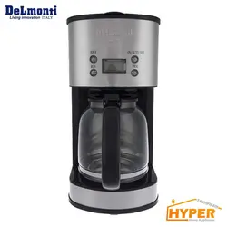 قهوه ساز دلمونتی DL650 | هایپر تخفیفان