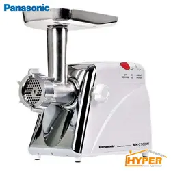 چرخ گوشت پاناسونیک MK-2500 | هایپر تخفیفان