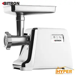 چرخ گوشت بایترون BMG-A2600 | هایپر تخفیفان