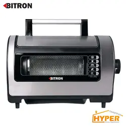 سرخ کن بایترون BSK-2600 | هایپر تخفیفان