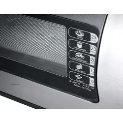 سرخ کن بایترون BSK-2600 | هایپر تخفیفان