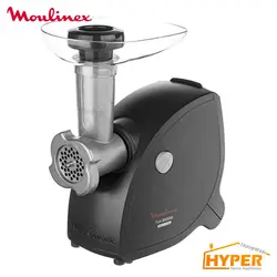 چرخ گوشت مولینکس ME452 | هایپر تخفیفان