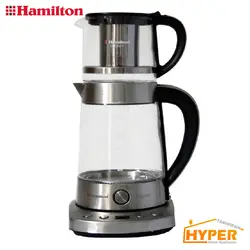 چای ساز همیلتون HTS-999 | هایپر تخفیفان