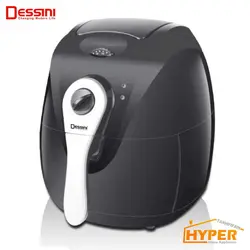 سرخ کن دسینی 600 | هایپر تخفیفان