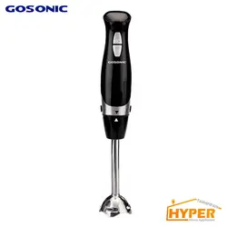 گوشتکوب برقی گوسونیک GSB-841 سه کاره | هایپر تخفیفان