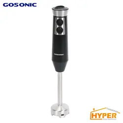 گوشتکوب برقی گوسونیک GSB-828 | هایپر تخفیفان