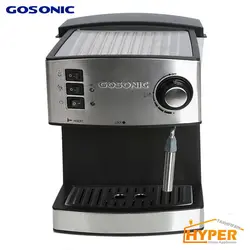 اسپرسوساز گوسونیک GEM-867 | هایپر تخفیفان