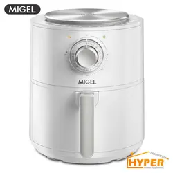 سرخ کن میگل GAF 131 | هایپر تخفیفان