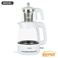 چای ساز میگل GTS 070 | هایپر تخفیفان