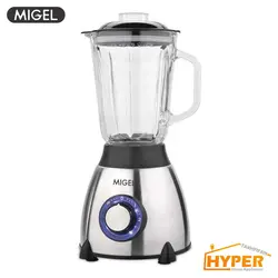 مخلوط کن میگل GBL-800 | هایپر تخفیفان