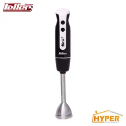 گوشتکوب برقی فلر HB400 | هایپر تخفیفان