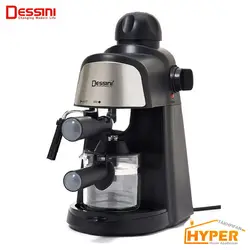 اسپرسوساز دسینی 333 | هایپر تخفیفان
