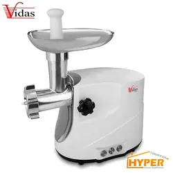 چرخ گوشت ویداس VIR-3507 | هایپر تخفیفان