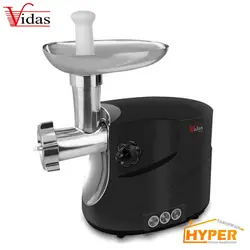 چرخ گوشت ویداس VIR-3507 | هایپر تخفیفان