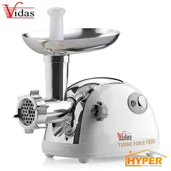 چرخ گوشت ویداس VIR-3505 | هایپر تخفیفان