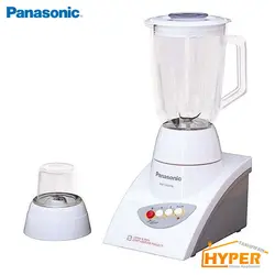 مخلوط کن پاناسونیک MX-N800G | هایپر تخفیفان