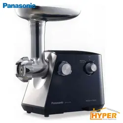 چرخ گوشت پاناسونیک MK-GJ1700 | هایپر تخفیفان