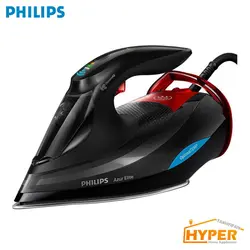 اتوبخار فیلیپس GC5037 | هایپر تخفیفان