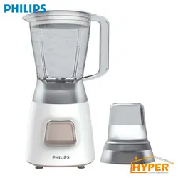 مخلوط کن فیلیپس HR2056 | هایپر تخفیفان