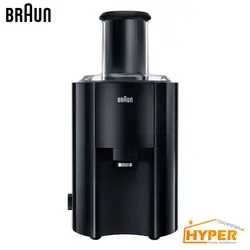 آبمیوه گیری بروان J300 | هایپر تخفیفان