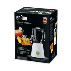 مخلوط کن براون JB3060 | هایپر تخفیفان