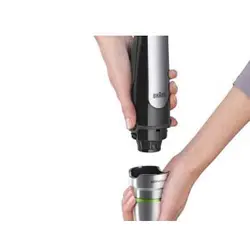 گوشتکوب برقی بروان MQ 7045x | هایپر تخفیفان