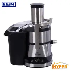 غذاساز بیم FP2002 | هایپر تخفیفان