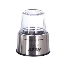 غذاساز بیم FP2002 | هایپر تخفیفان