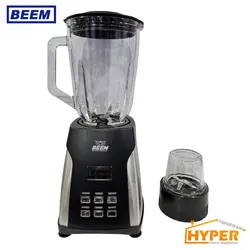 مخلوط کن و آسیاب کن بیم BL1802 | هایپر تخفیفان
