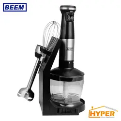 گوشتکوب برقی بیم HB4302P سه کاره | هایپر تخفیفان