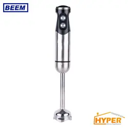 گوشتکوب برقی بیم HB4301P | هایپر تخفیفان