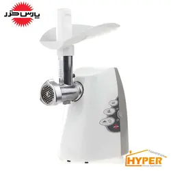 چرخ گوشت پارس خزر MG-1100P | هایپر تخفیفان