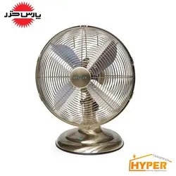 پنکه رومیزی آنتیک 12 اینچی پارس خزر برنز، سبز | هایپر تخفیفان