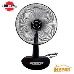 پنکه رومیزی ریما پارس خزر RIMA-FDR بدون کنترل | هایپر تخفیفان