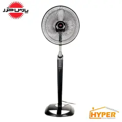 پنکه پایه بلند شیبا پارس خزر FSR-SHIBA