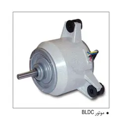 کولر آبی آبسال ACDC39 با ظرفیت 3500 | هایپر تخفیفان