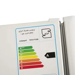 یخچال فریزر 17 فوت فلت امرسان TFH17T350 سفید | هایپر تخفیفان