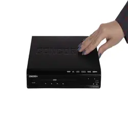 پخش کننده ویدیو کنکورد پلاس DV-2650 | هایپر تخفیفان