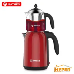 چای ساز متئو MTS 19 قرمز، مشکی، خاکستری، سفید | هایپر تخفیفان