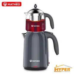 چای ساز متئو MTS 19 قرمز، مشکی، خاکستری، سفید | هایپر تخفیفان