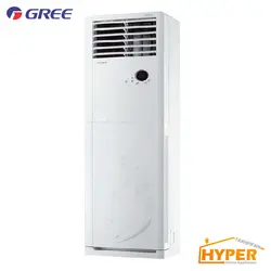 کولر گازی ایستاده 48000 گری T2 MATIC-H48H3 | هایپر تخفیفان