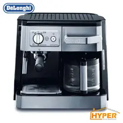 اسپرسوساز دلونگی BCO420 | هایپر تخفیفان