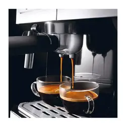 اسپرسوساز دلونگی BCO420 | هایپر تخفیفان