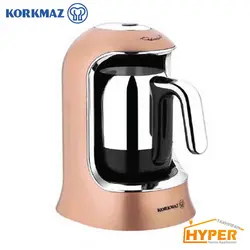 قهوه ساز کرکماز AS-A860 قرمز، مشکی، صورتی، بنفش، سبز دریایی، رزگلد | هایپر تخفیفان